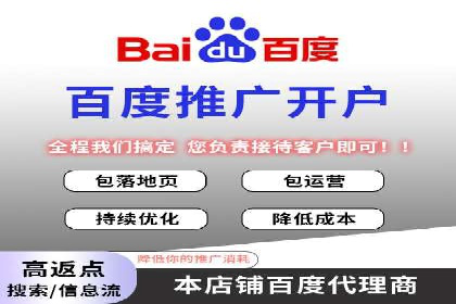 精准投放，SEM托管案例展示企业蜕变之路